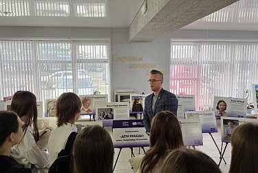 «Великая Победа – историческая память»